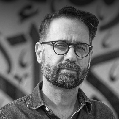 Ali Rez